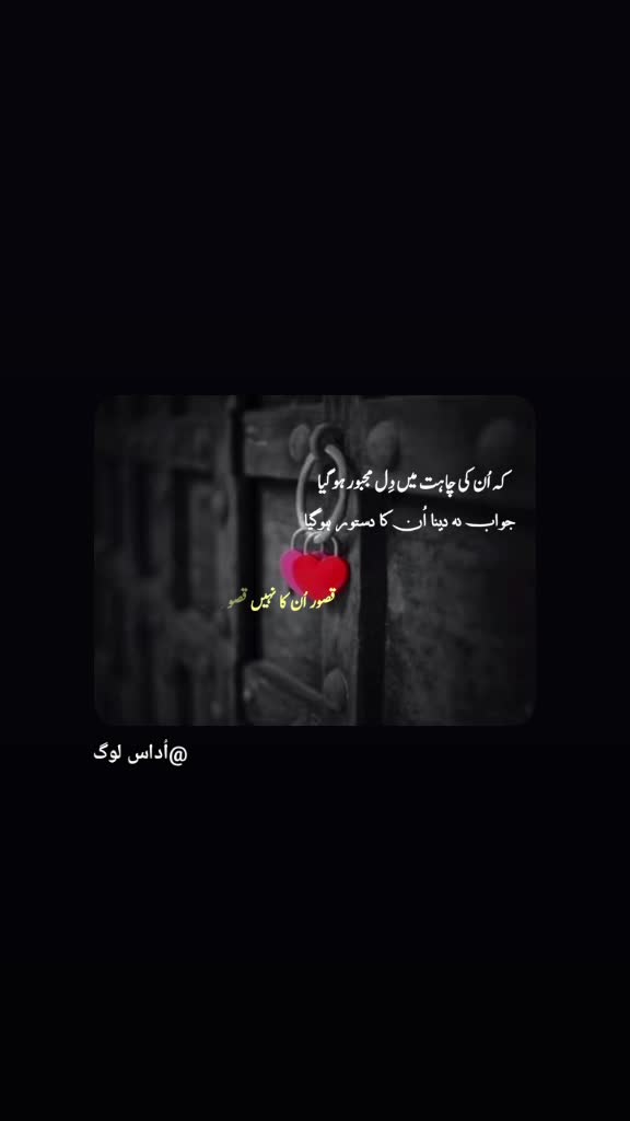 @Masoum Pari