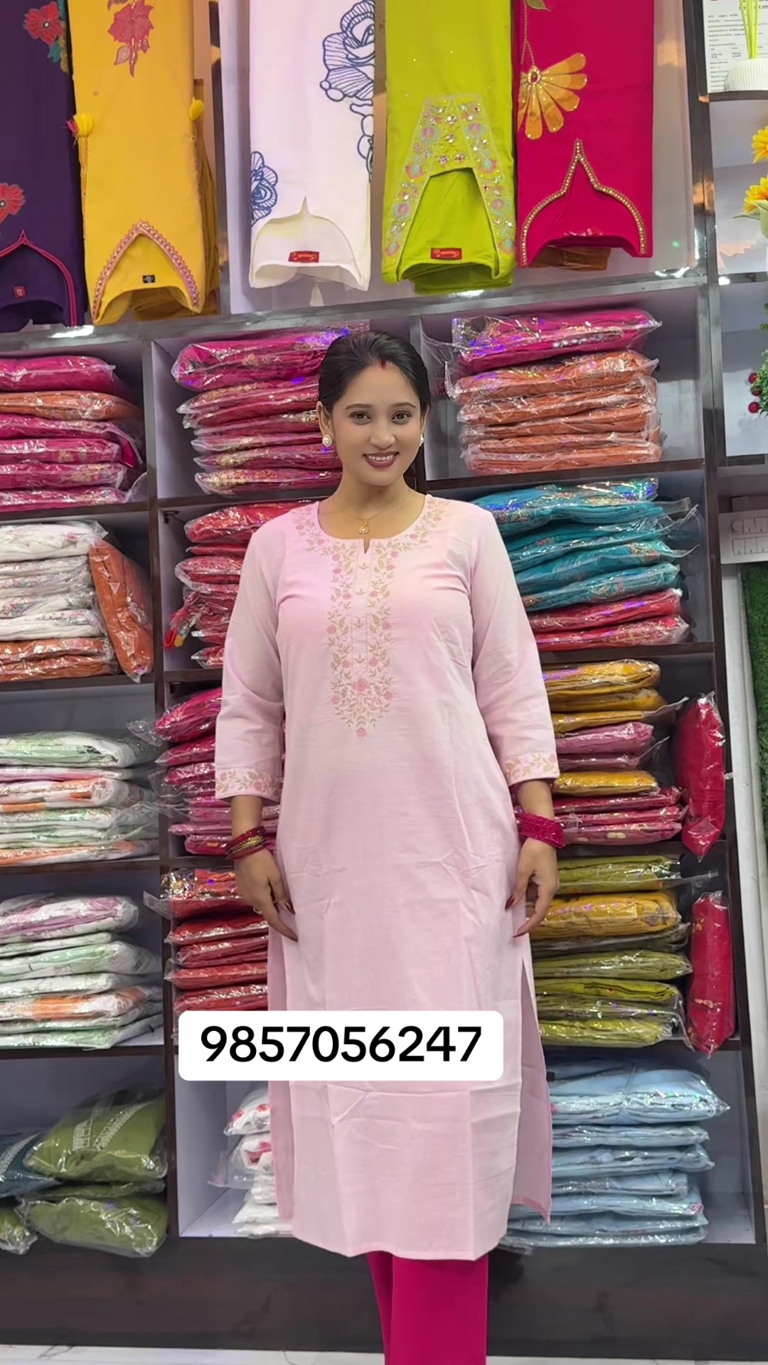 @3 Sister collection