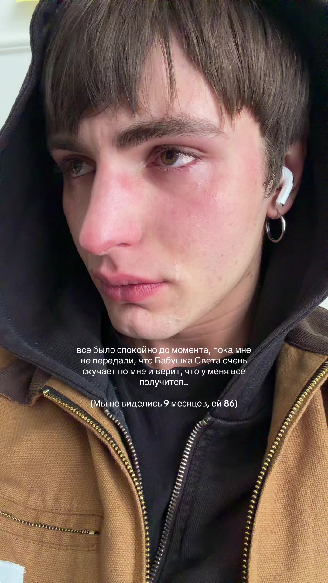 @Алтынников Максим