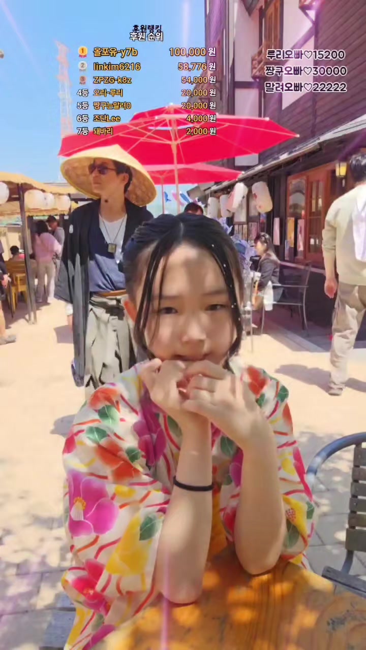 @오리티비