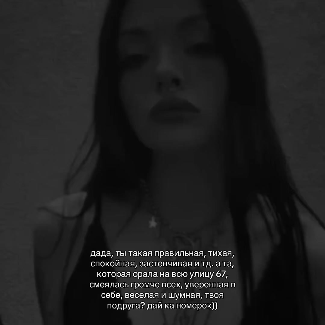 @винсент.