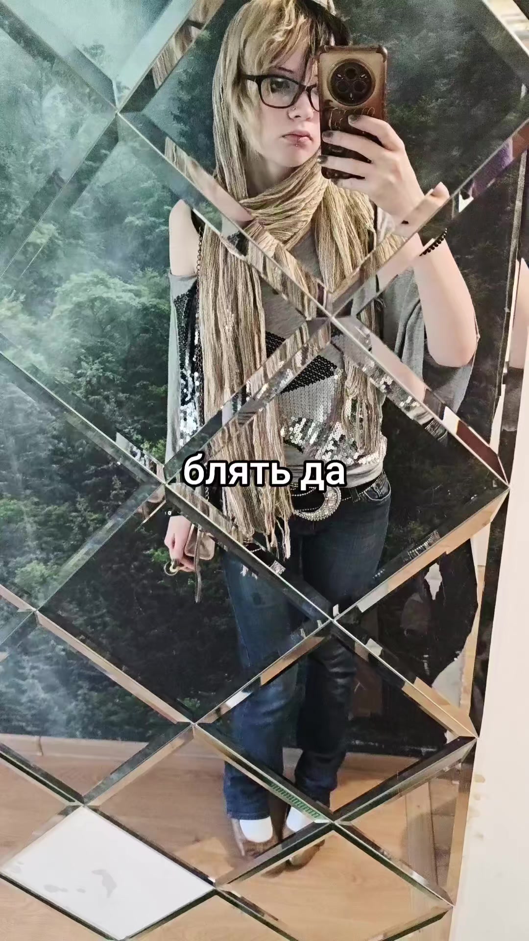 @эровита
