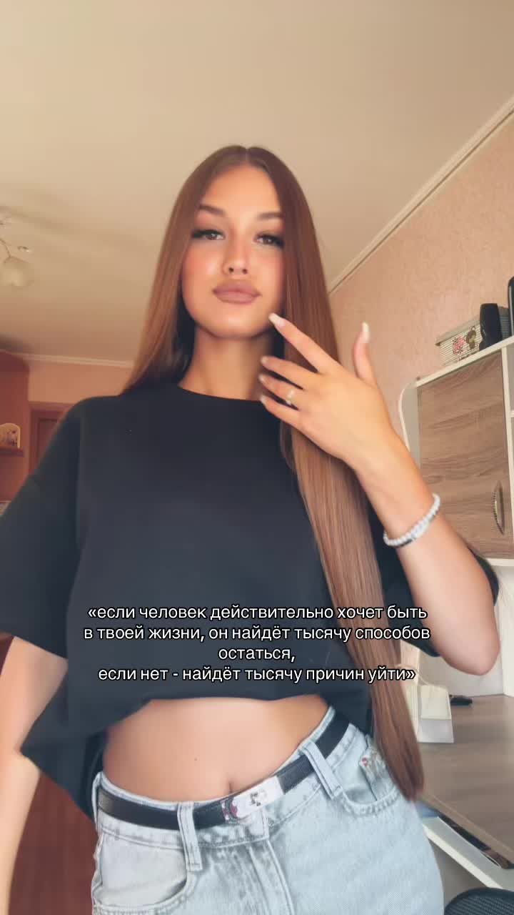 @лерочка