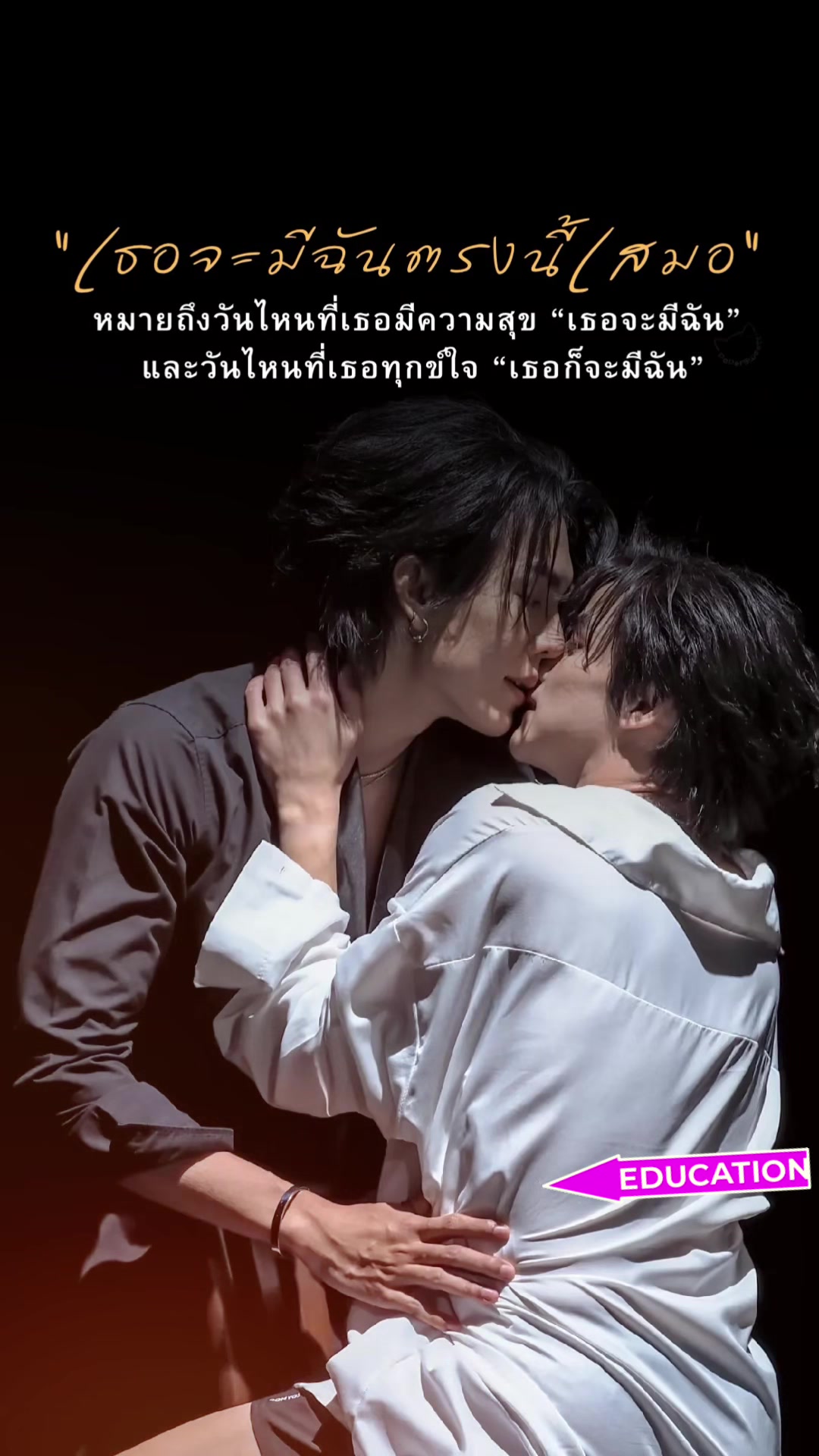 @BABE 🏳️🌈