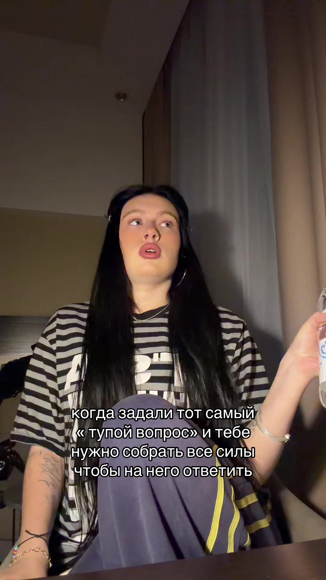 @Соня Сафарова