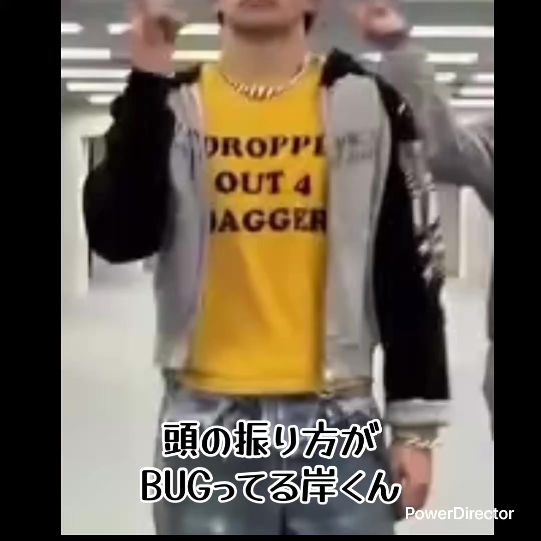 @Doyo