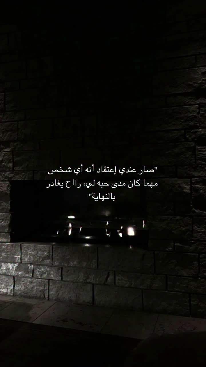 @مـختلفـــــــــهہ