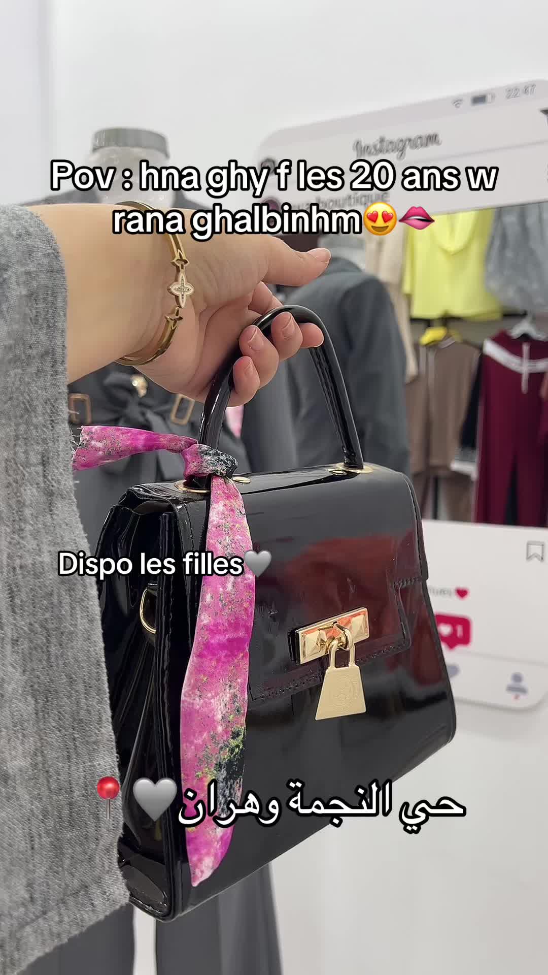 @Aya boutique 🩷🛍️