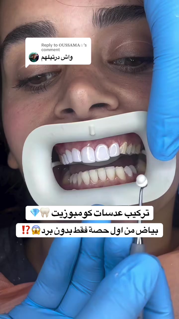 @brightsmileee1