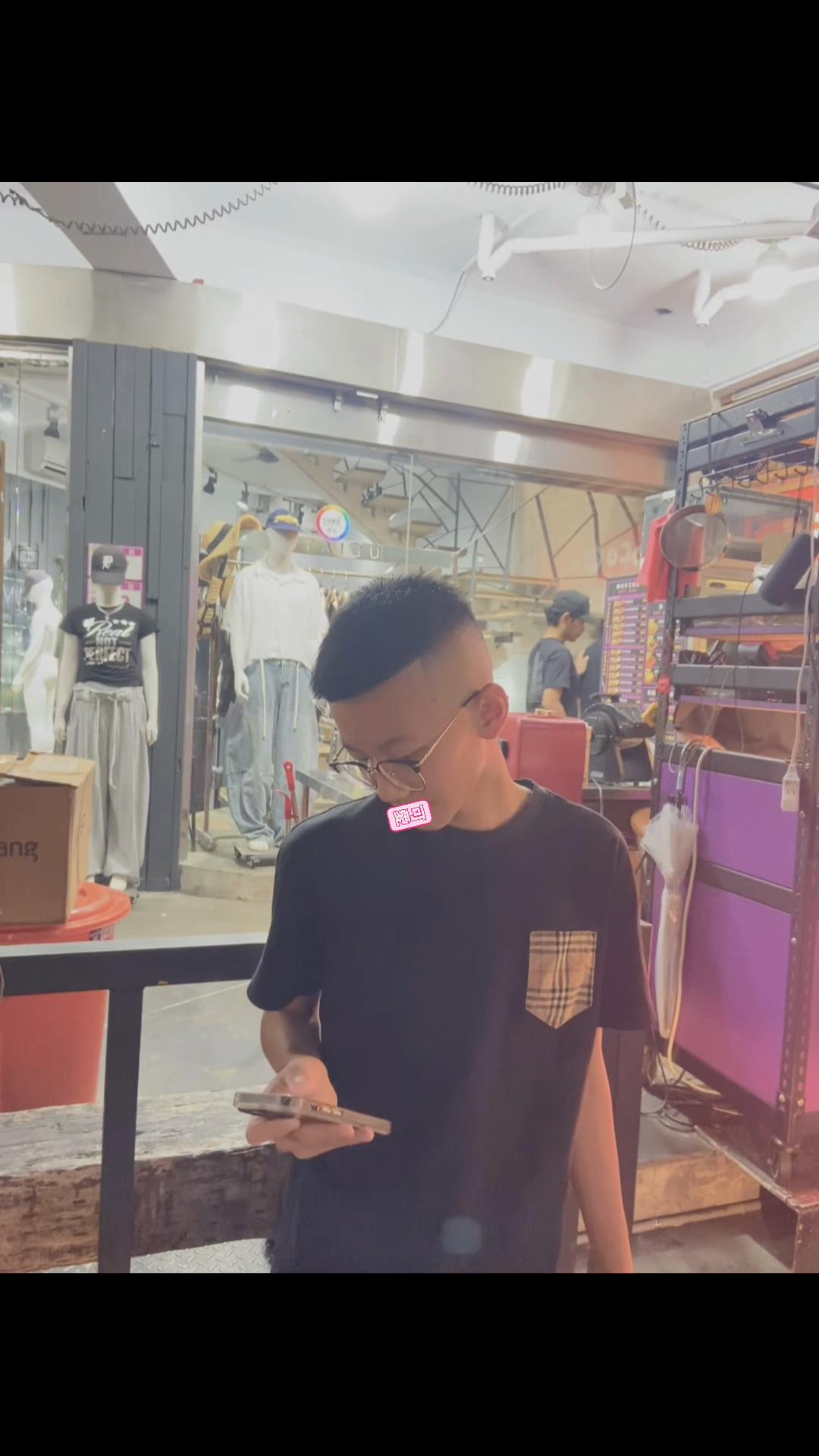 @浩盛
