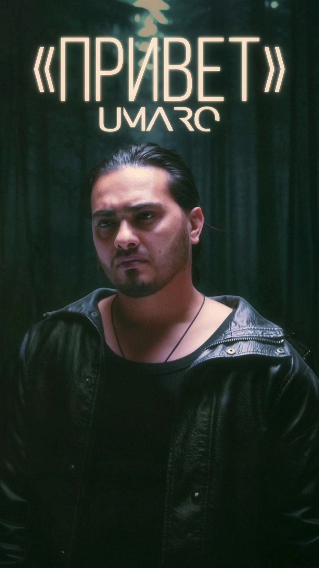 @Umaro_music