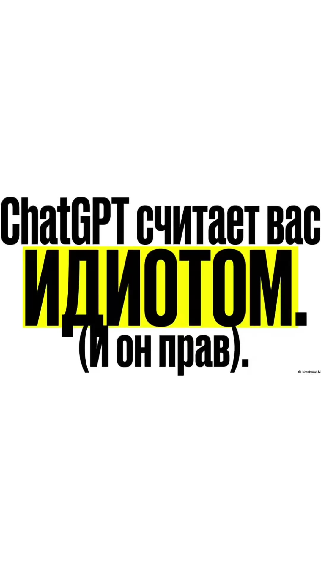 @Glov Media