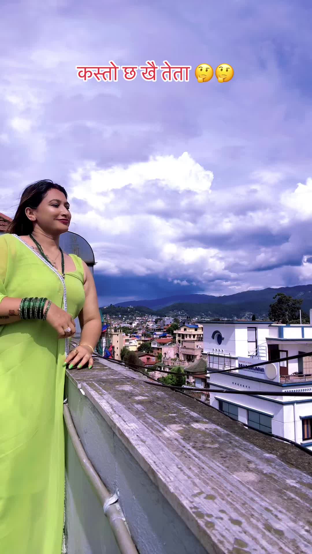 @थापाकाजीको छोरी ( महारानी )🧿