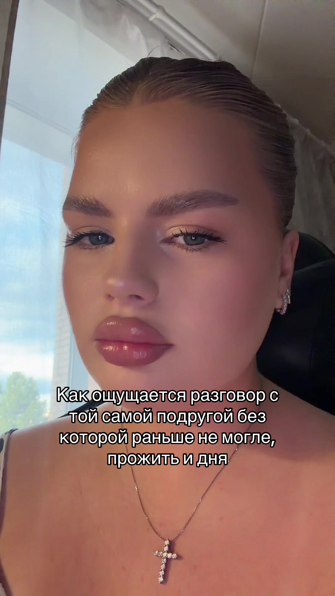 @SERGEEVNA