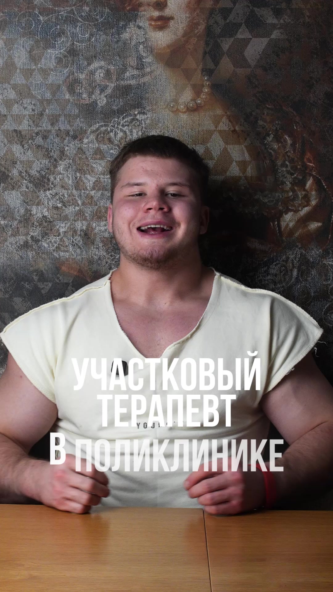 @JUGGERNAUT