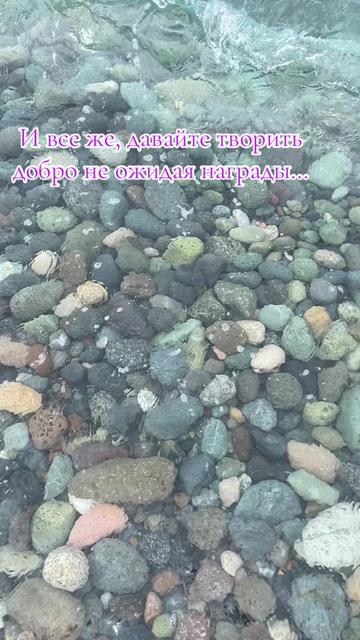 @Надежда