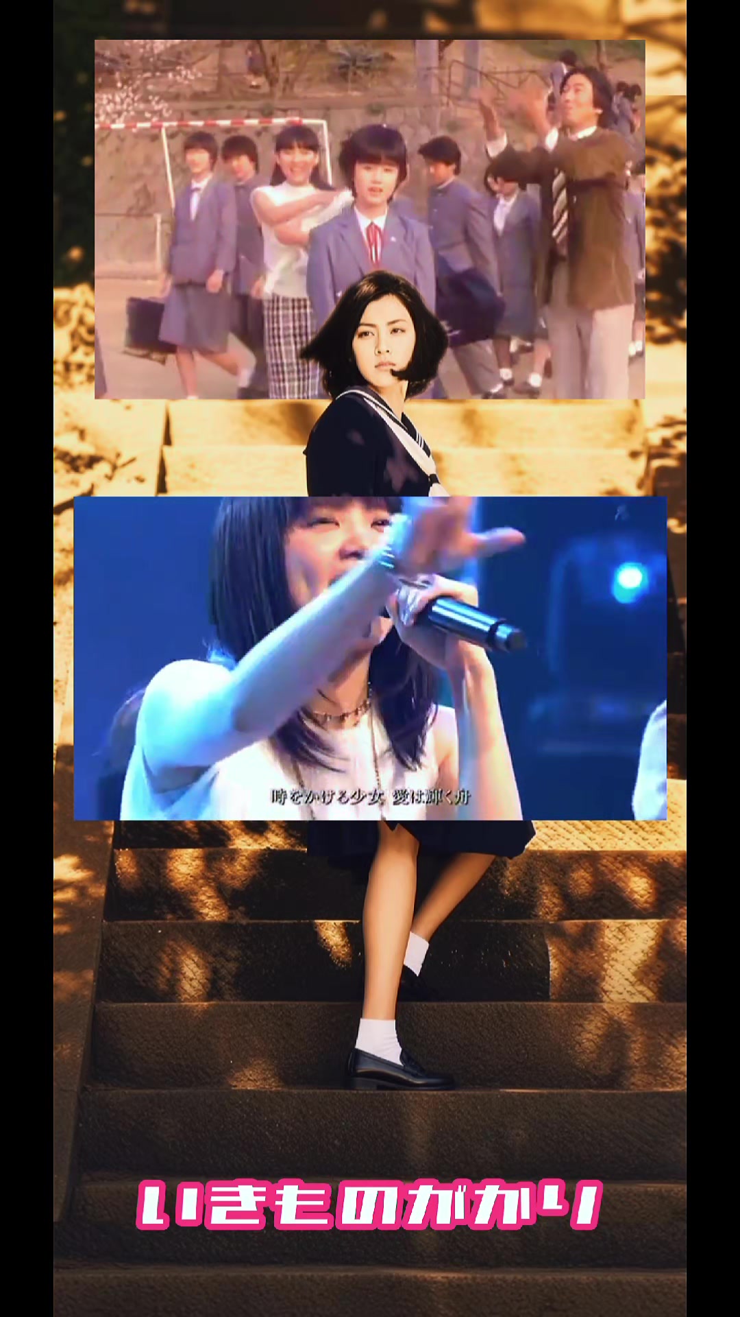 @よしえ