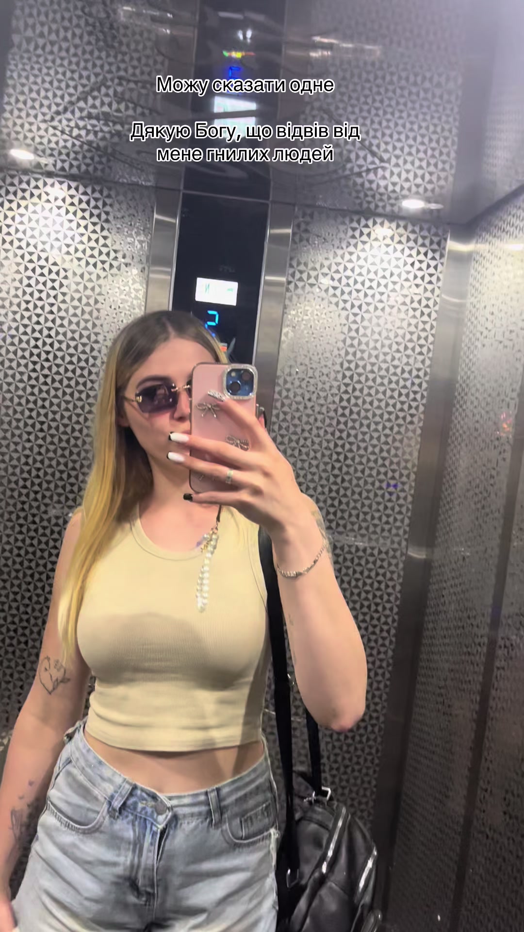 @💙𝓢𝓸𝓯𝓲𝔂𝓪_💛