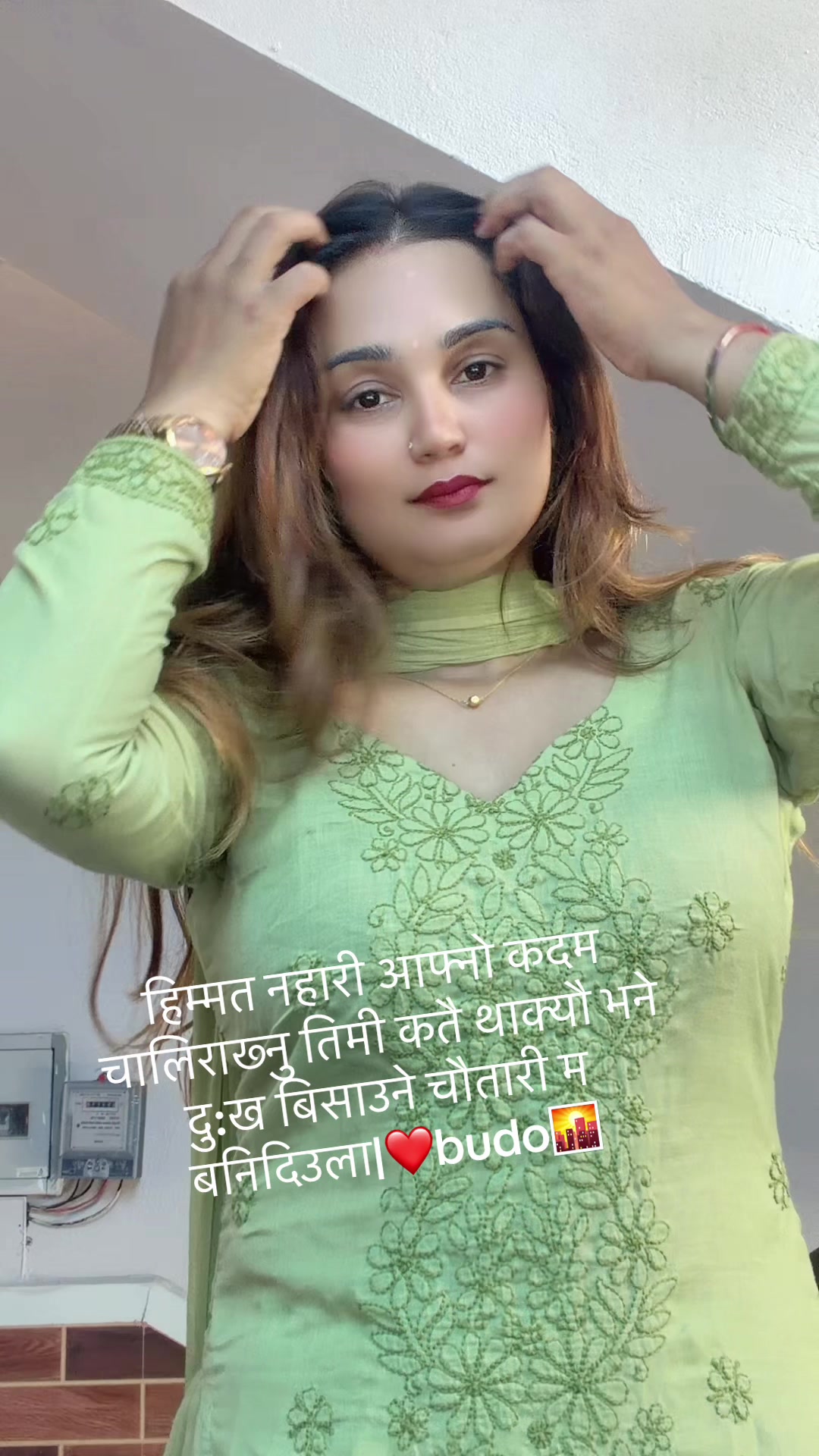 @jhumri❤️ण🌞❤️