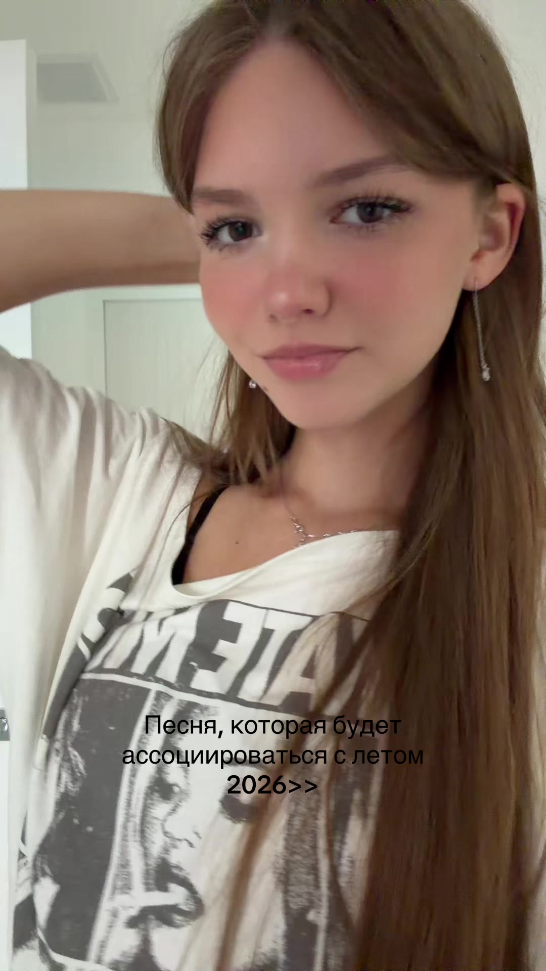 @marissskisss