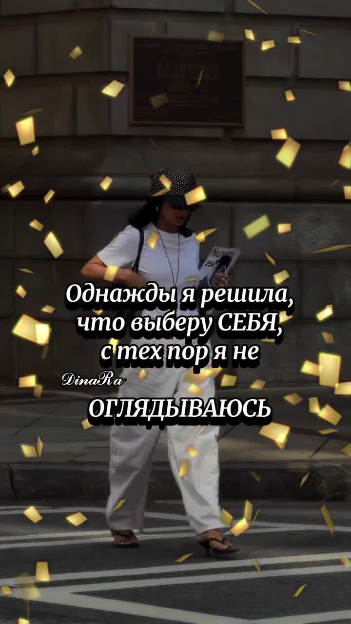 @💫🌹🅳🅸🅽🅰︎🆁︎🅰︎🌹💫