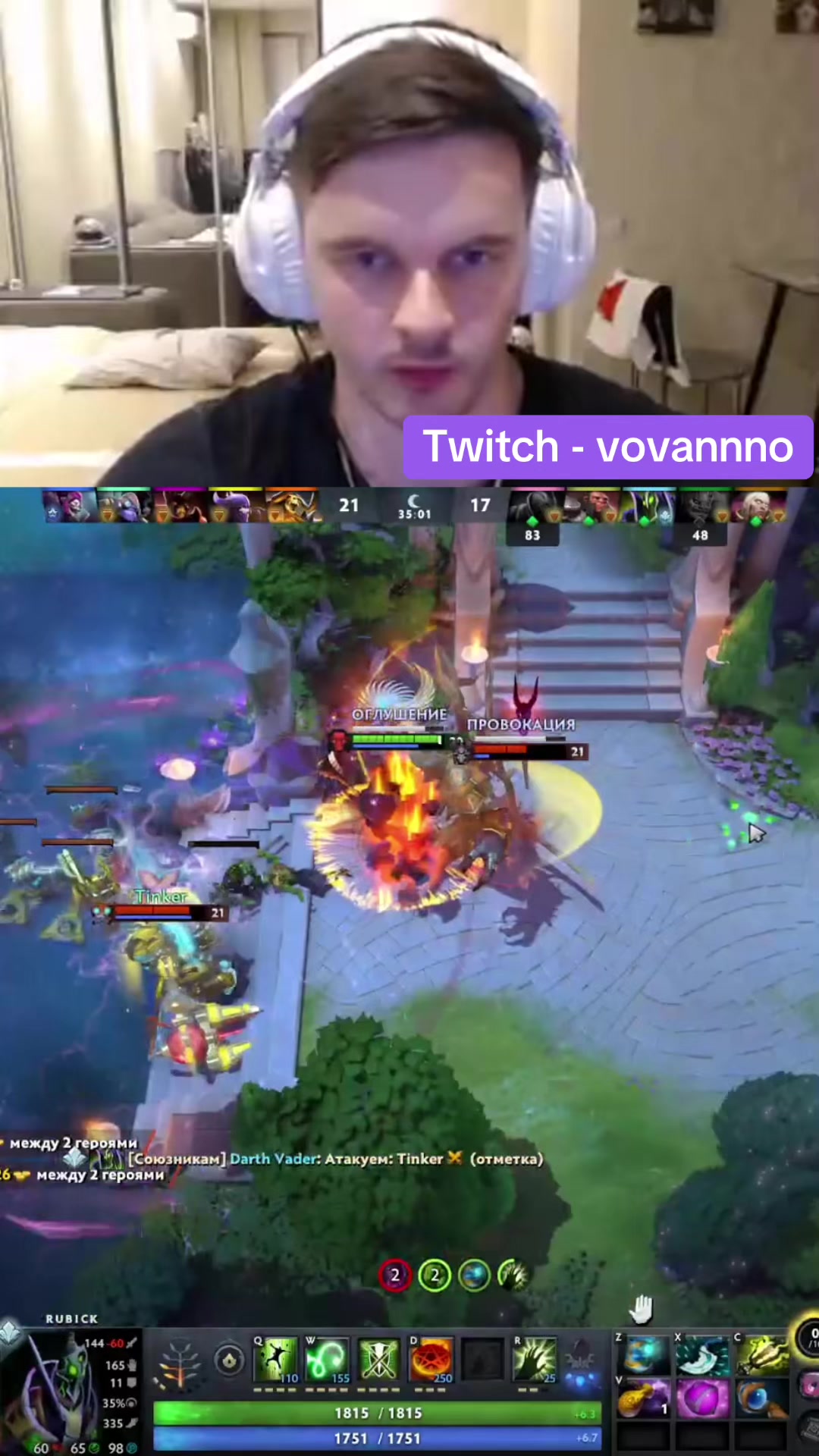 @Vovannnno