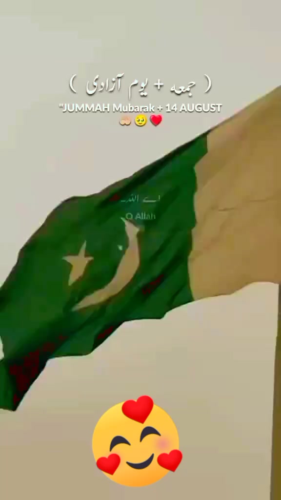 @Multani_Shehzada🥰