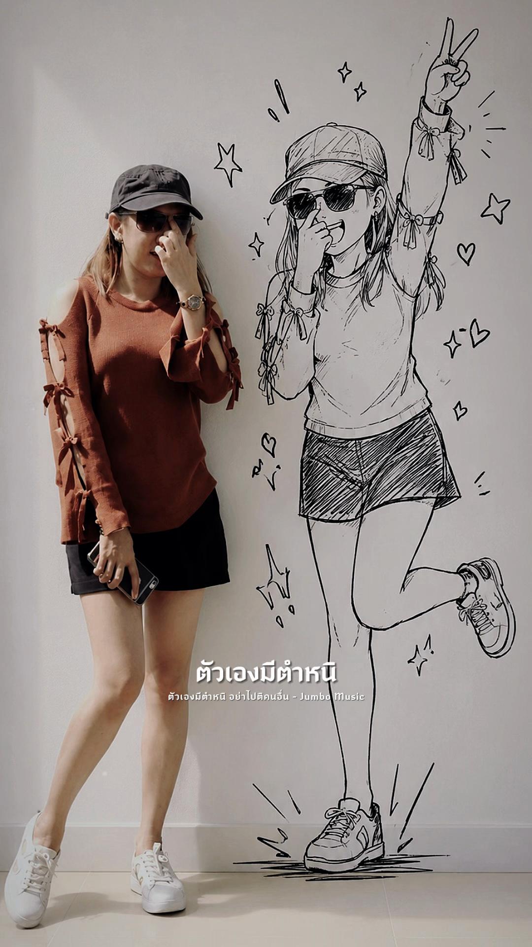 @Namrin🫧🪻