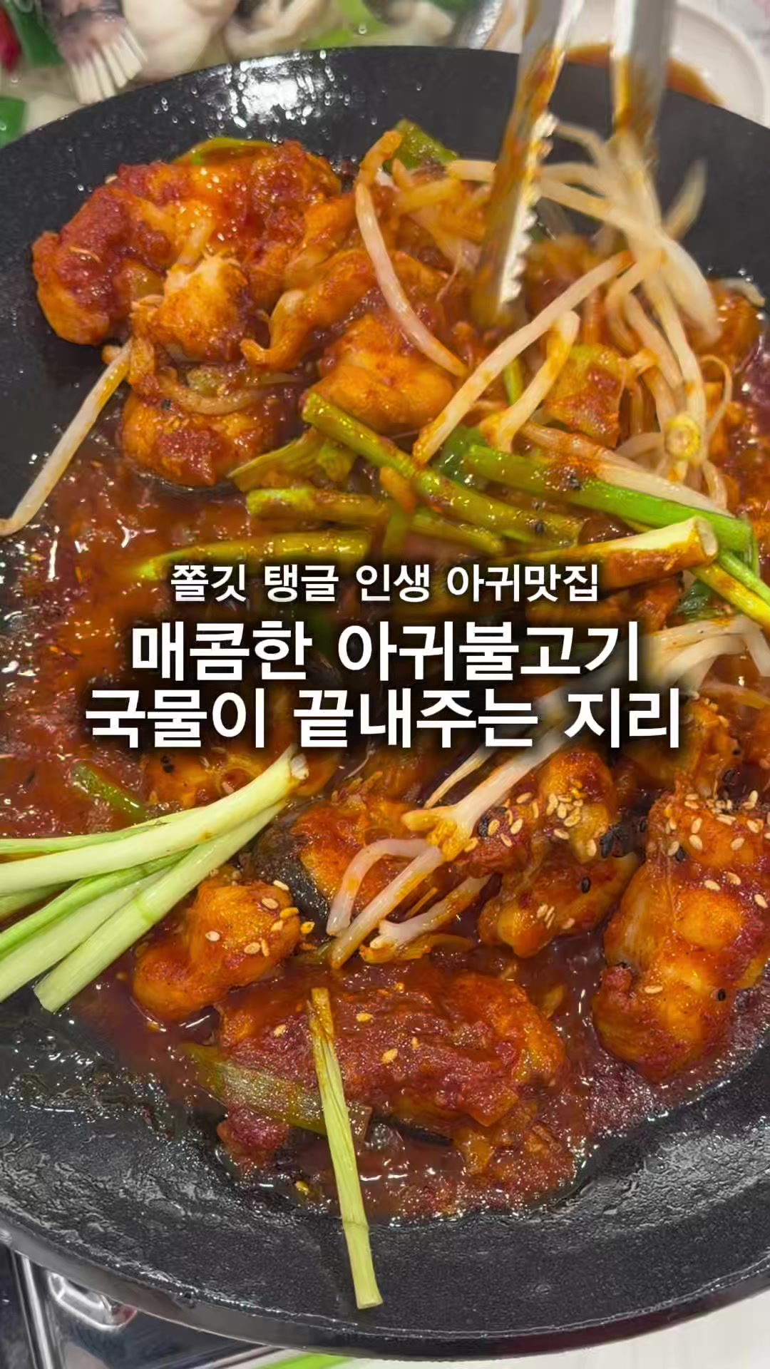 @Sez쎄즈