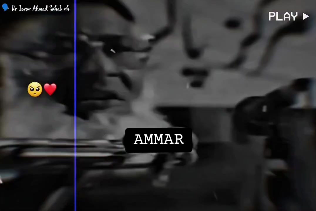 @AMMAR ARAIN 😎