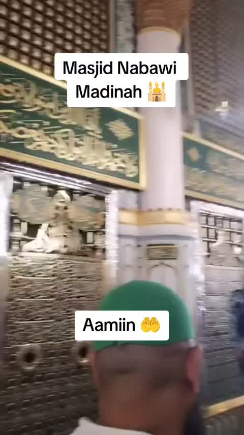 @اللهم صل على محمد
