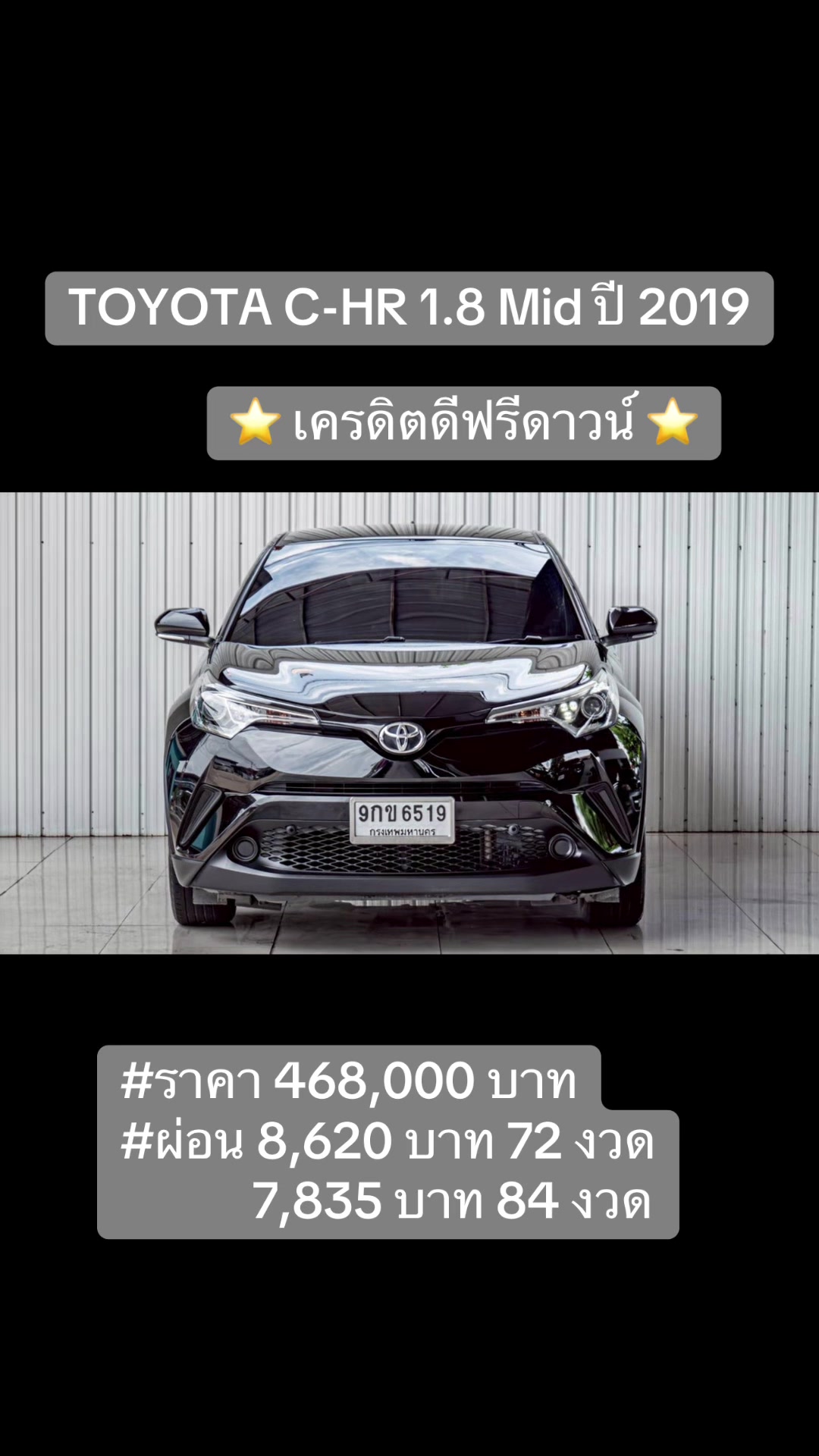 @Cars for sale by BM