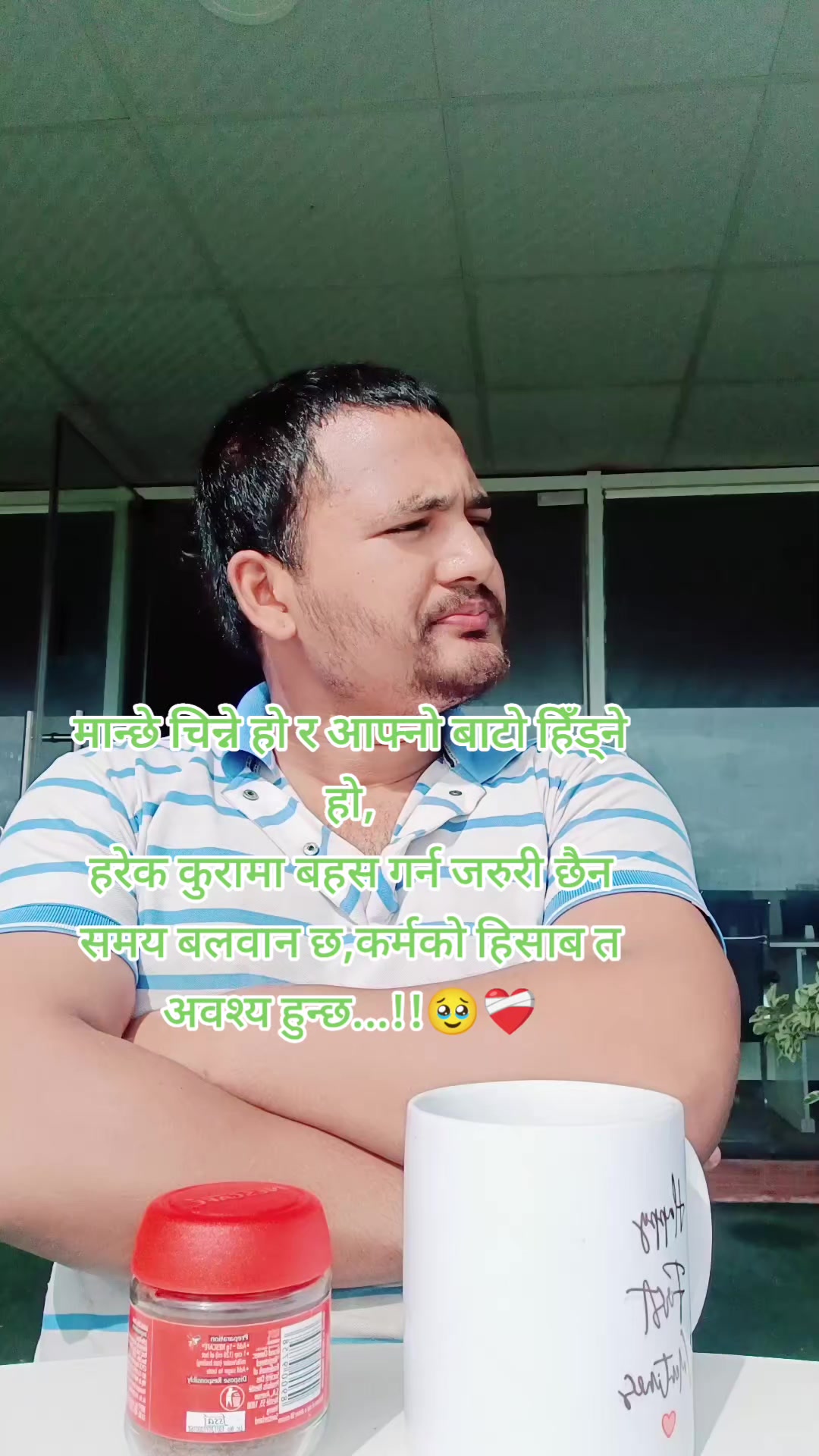 @Ramesh