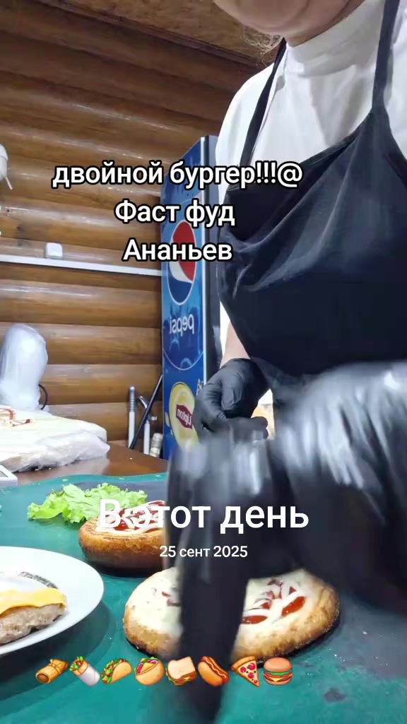 @леся,Алеся