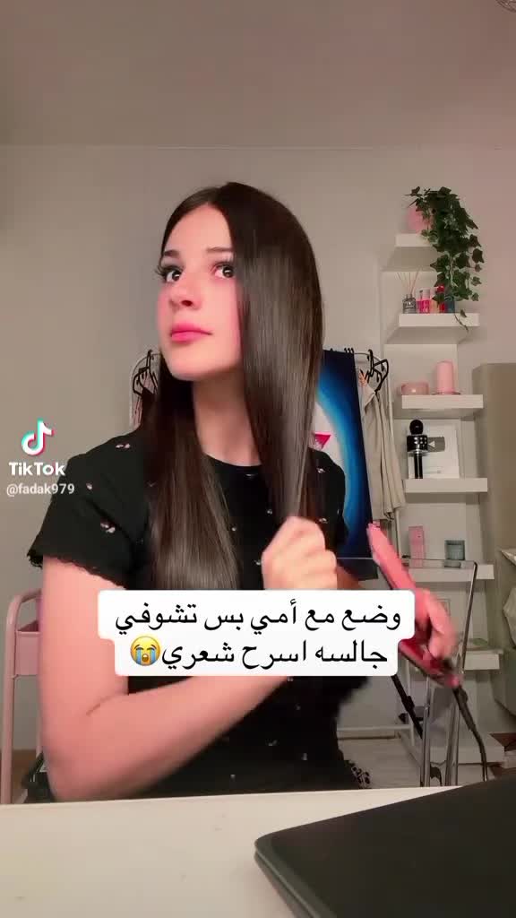 @فدك
