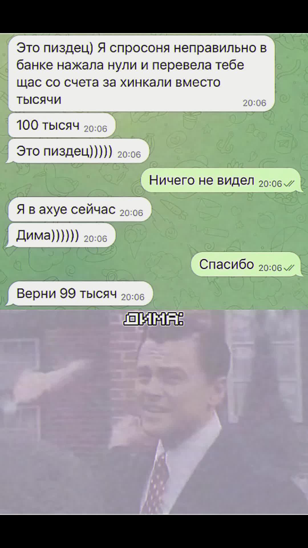@oxvg3n.exe