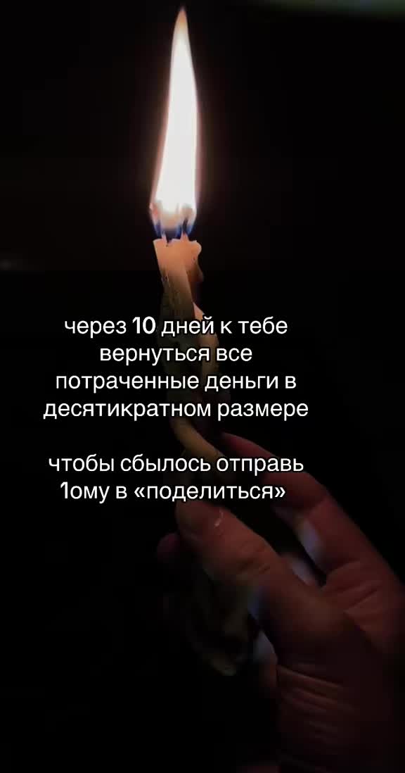@тгк / inst : taro_obryady