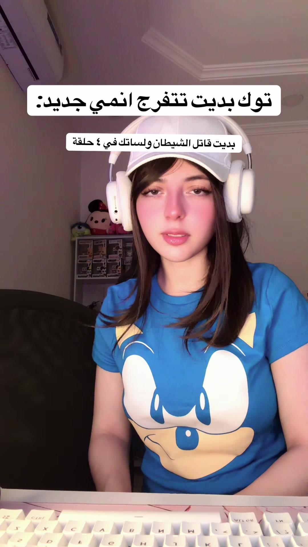 @رَناد الثقفي