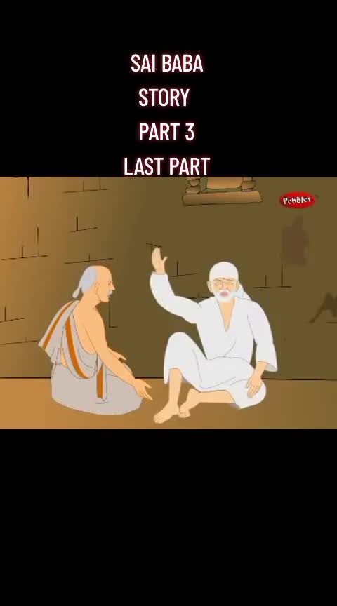 @Sai