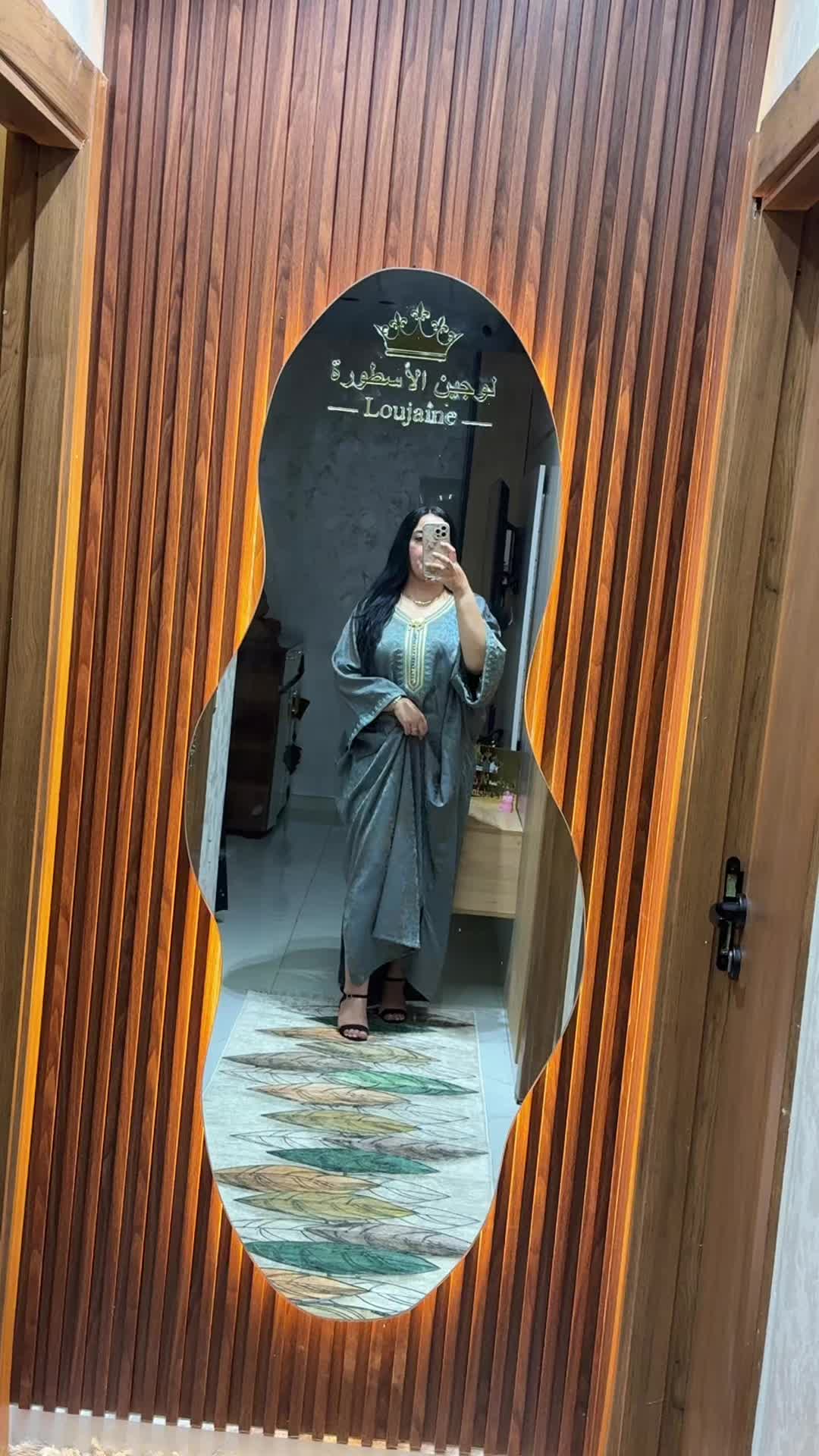 @Loujaine