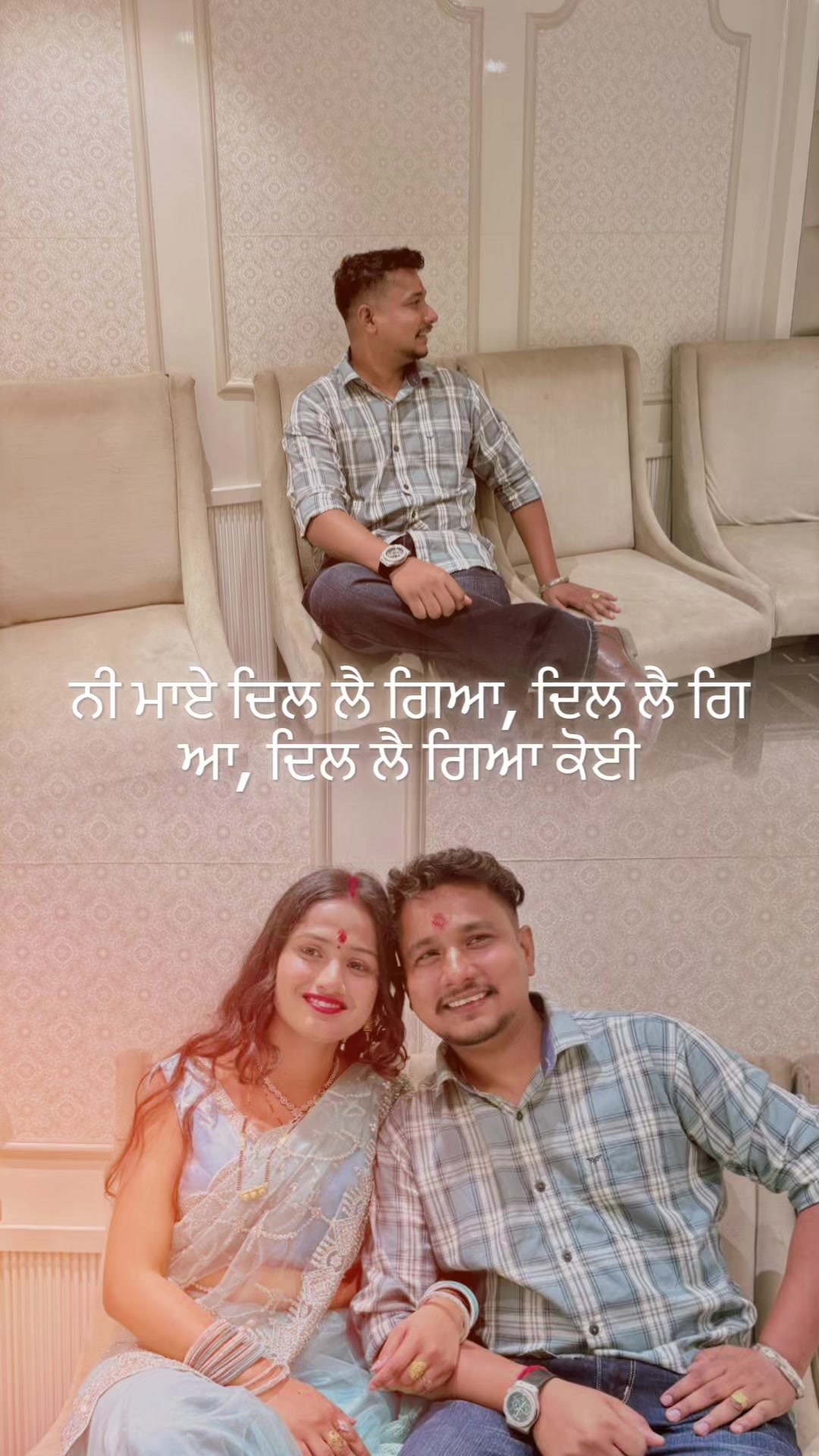 @Ankit fancy (ansh dewal)