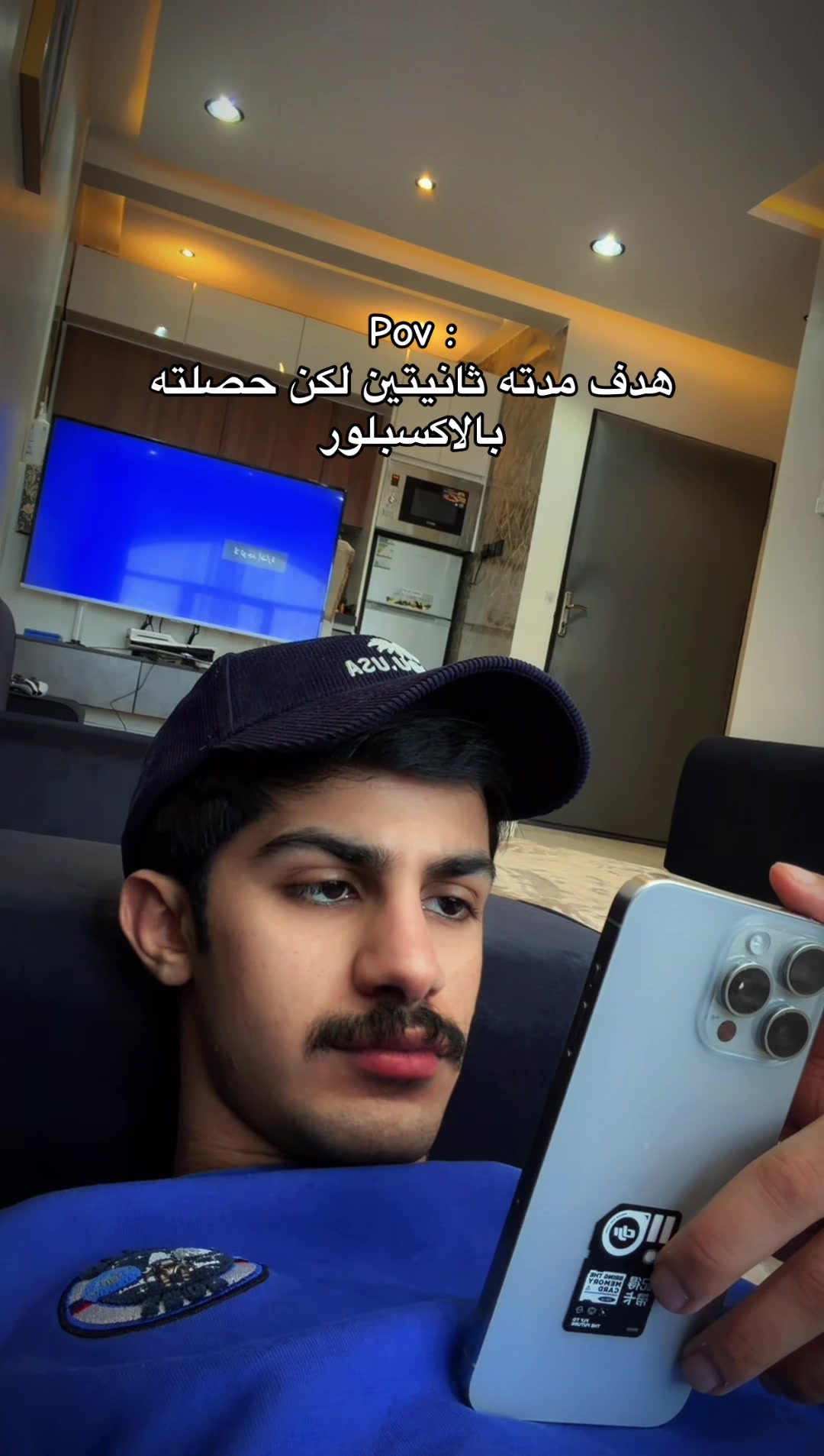 @ريان القحطاني | RQ