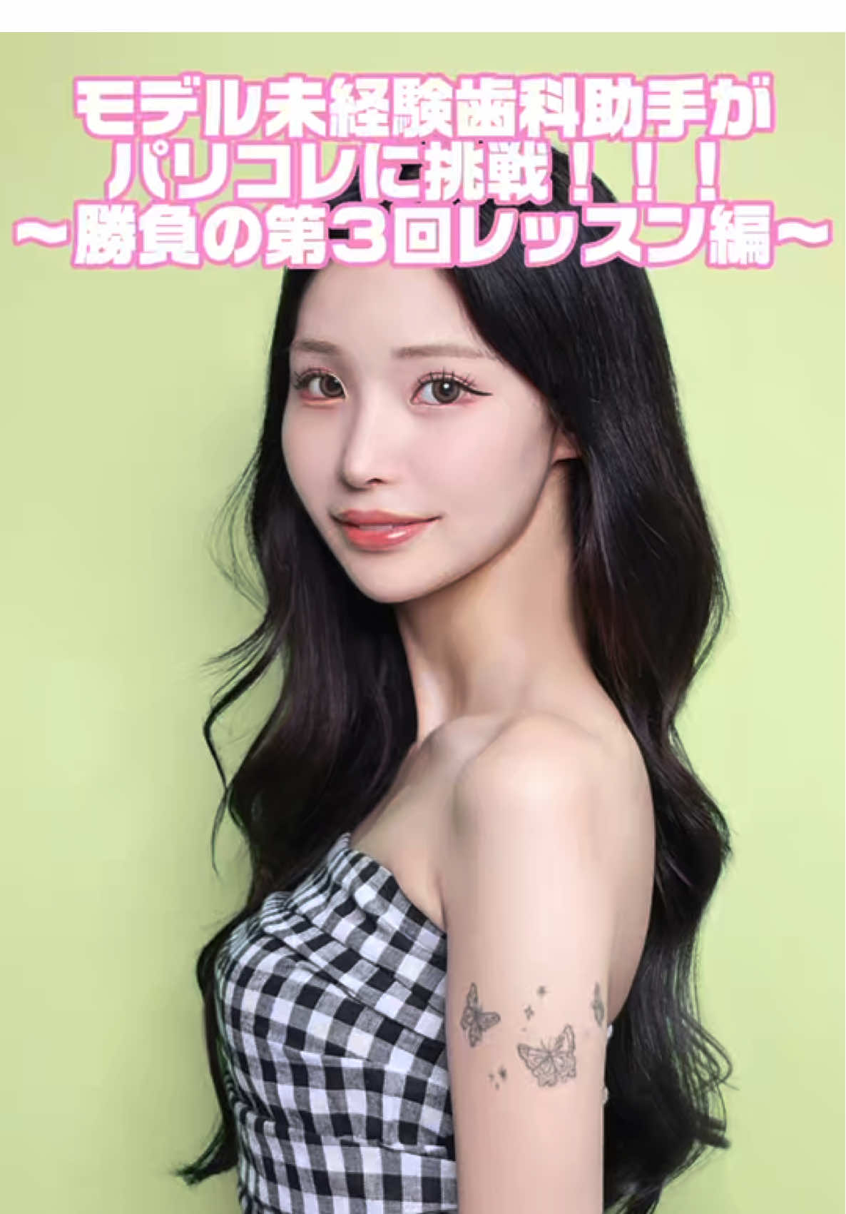 @🧑&zwj;🦲サヨン🧝&zwj;♀️🩵
