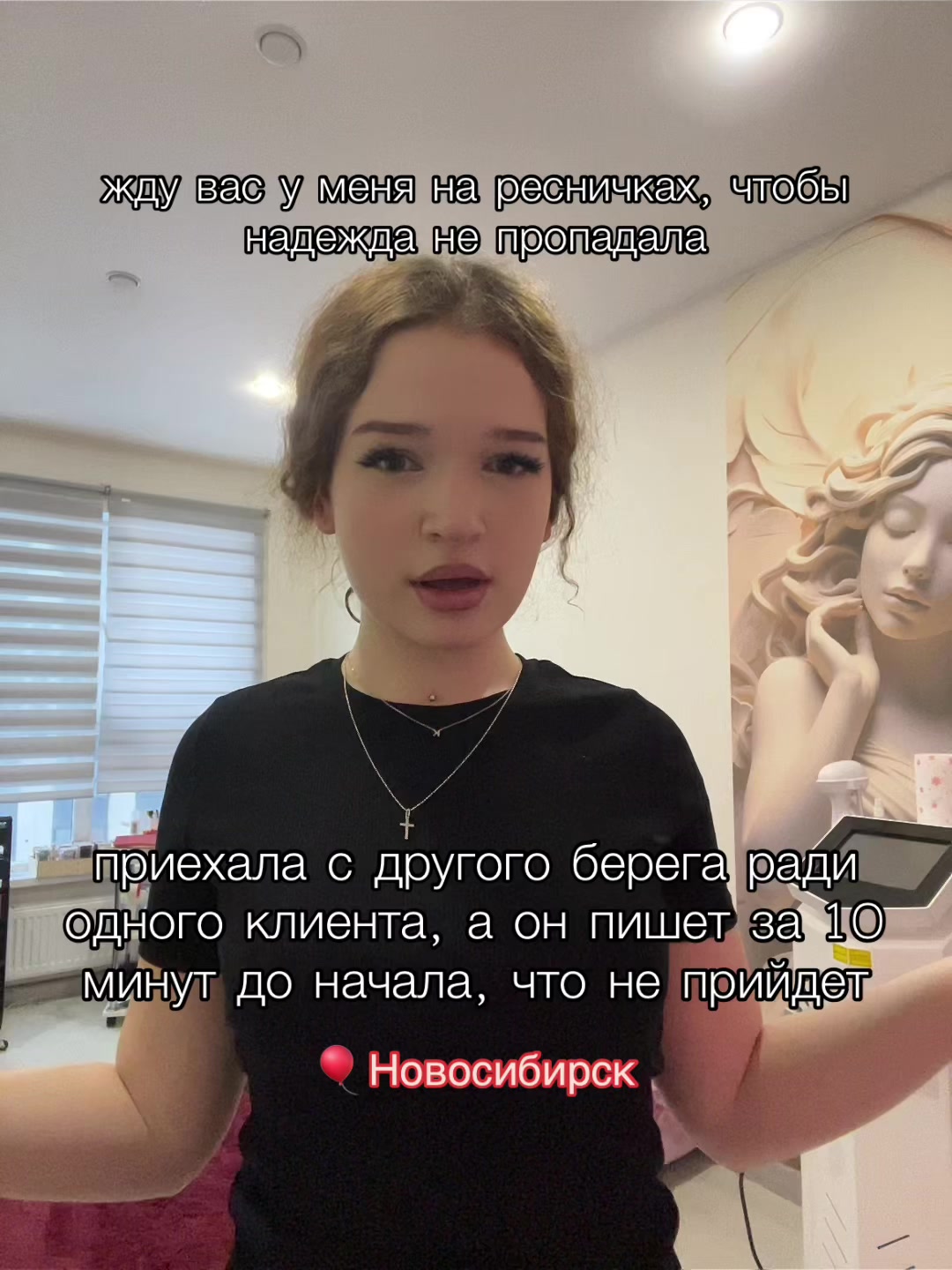 @ваша линочка💋