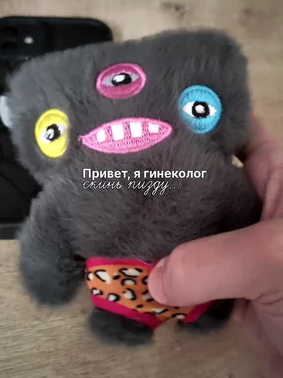 @хадо