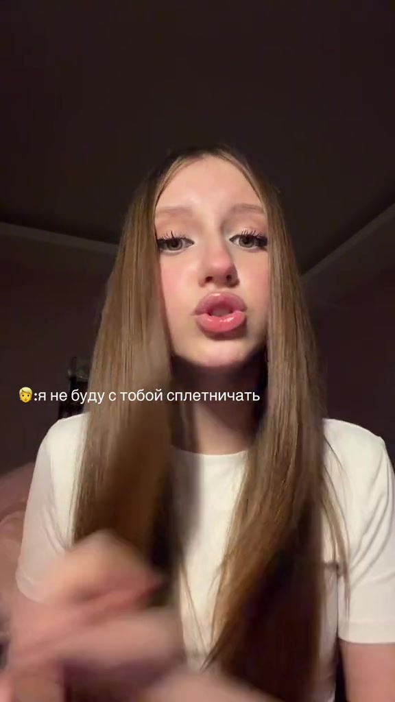@бониф