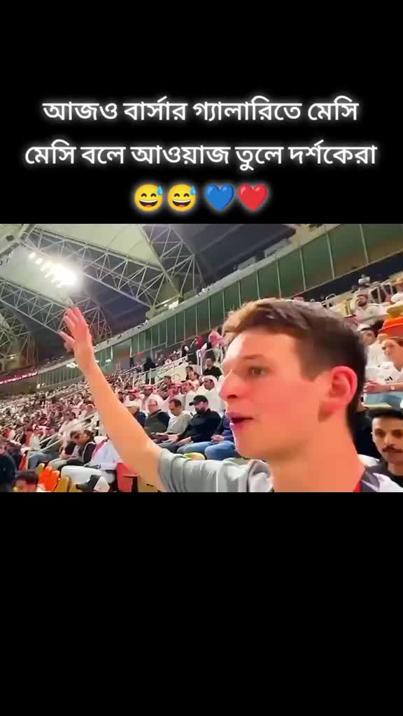 @RAYED_X_MESSI10