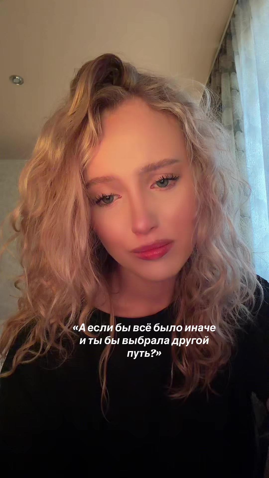 @🍁меланхолика🍁