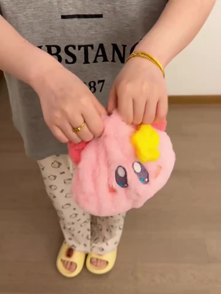 @trạm cute