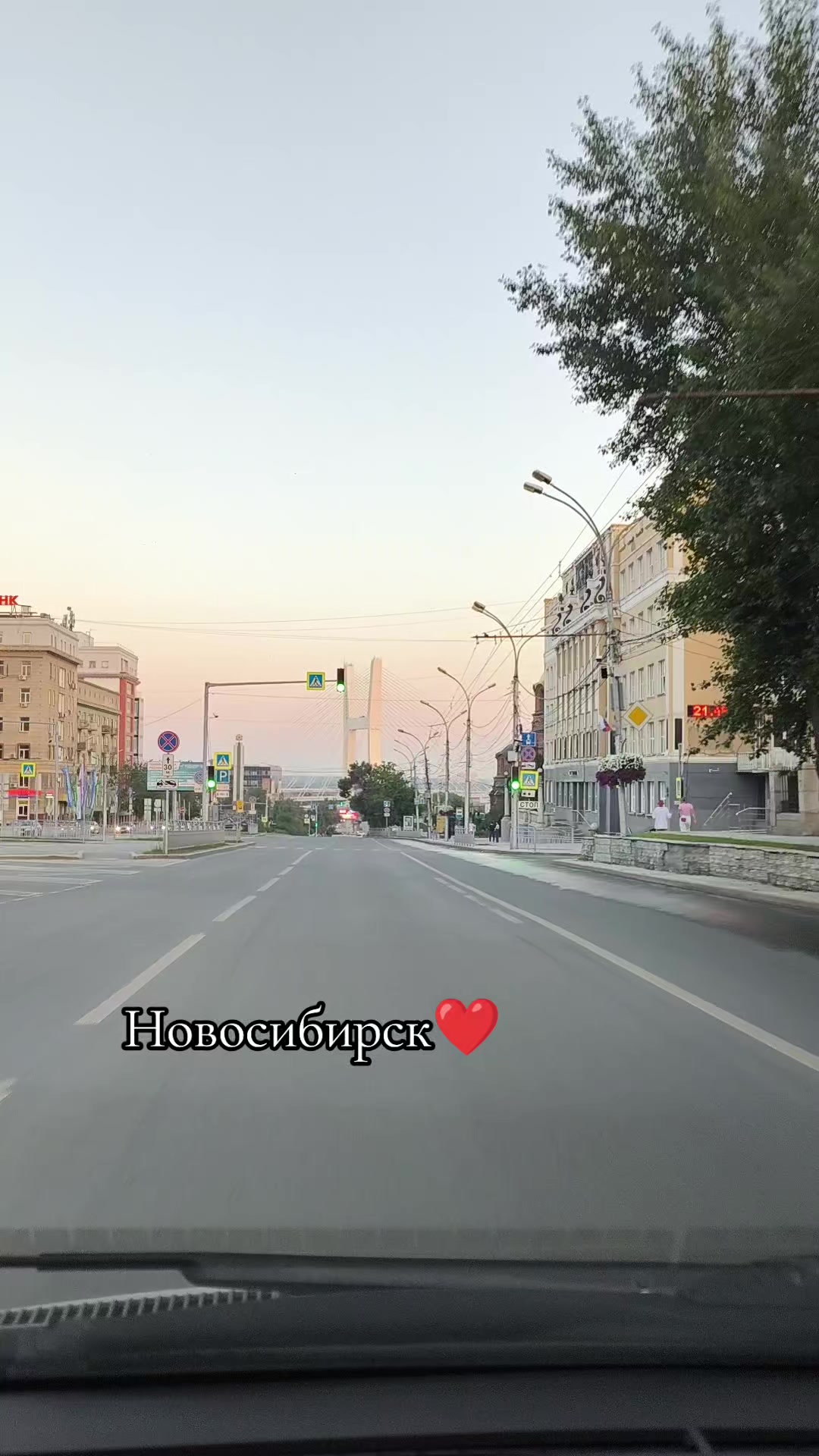 @~ЮЛИЯ~ НСК~
